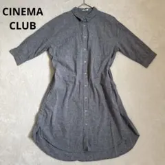 CINEMA CLUB ハニーズ 七分袖 シャツワンピース グレー （L）