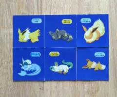 ポケモンパン　シール　ブラッキー等　ブイズ　６枚　ポケモンスリープ