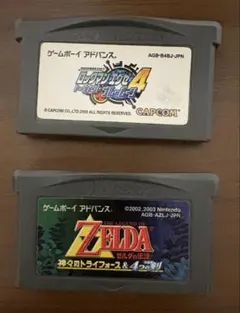 ゼルダの伝説 神々のトライフォース & 4つの剣・ロックマンエグゼ4