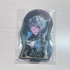 シクフォニ 雨乃こさめ アクリルPOP