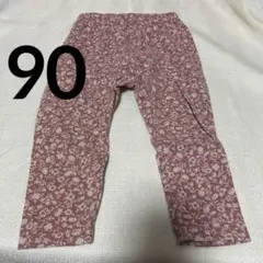 ユニクロ UNIQLO 90cm 花柄ズボン パンツ キッズ 保育園 子供服