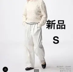 新品　GU ジーユー バレルレッグプルオンパンツ Q ホワイト　S