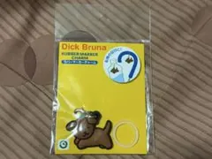 Dick Bruna ラバーマーカーチャーム スナッフィーのサムネイル