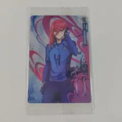 ブルーロック 千切豹馬 ウエハース カード