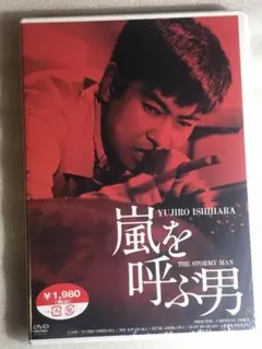 Item thumbnail for item 26f4b674-1f2f-46e7-b1b9-286b804298f5