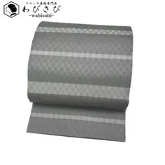 Item thumbnail for item b0a0aece-7ba5-4293-a7f6-057dc066bb61