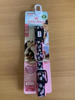 ERENA様 リクエスト 2点 まとめ商品