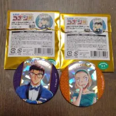 30周年記念名探偵コナン展　缶バッジコレクション　2個