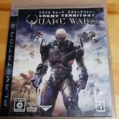 クエイク ウォーズ エネミーテリトリー