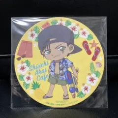 名探偵コナン 赤井秀一カフェ さざ波編 コースター 赤井カフェ 緋色編 特典