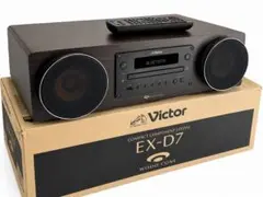 2026年最新】victor ex-d7の人気アイテム - メルカリ