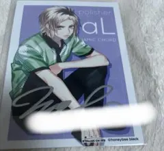 DYNAMIC CHORD ダイナー 香椎亜貴 Knight ブロマイド DYNAMIC CHORD ダイナー 香椎亜貴 Knight ブロマイド - メルカリ