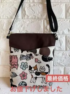 11号帆布×猫柄サコッシュ　ショルダーバッグ