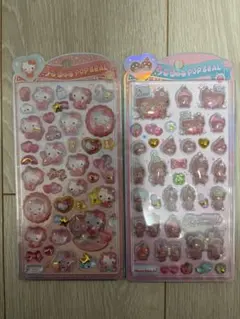 【正規品】うるちゅる ベビーキティ・モンチッチ 2種セット