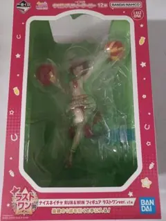 うま娘　一番くじ　ラストワン賞