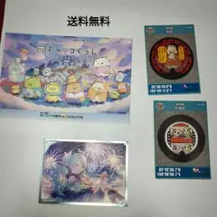 Item thumbnail for item b6a6b703-895f-416f-adba-75da14d7c4ba