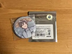 ハレルヤベイビー　缶バッジ　呉都