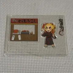 煉獄杏寿郎 絵巻カフェ 44mmくじ引き缶バッジ 鬼滅の刃 - メルカリ