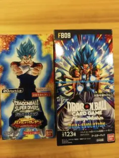 ドラゴンボール フュージョンワールド CROSS FORCE アドバンスパック