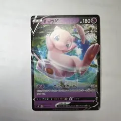 ミュウV SD Vスタートデッキ 038/127 - メルカリ