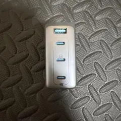 Anker 747 Charger (GaNPrime 150W)
