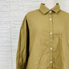 Item thumbnail for item 4ab30b19-cbf9-4400-bde6-35ee06639760