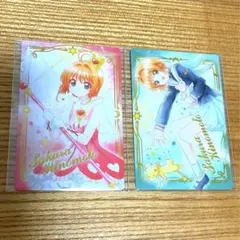 カードキャプターさくら ウエハース3