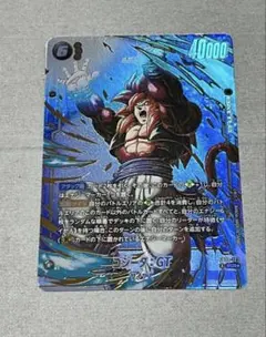 ゴジータ：GT シークレットパラレルSCR★