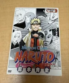 ま*な様 NARUTO 劇場版 入場者特典 DVD カードダスセット2️⃣ - メルカリ