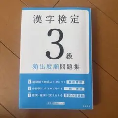 Item thumbnail for item b5f832a7-97b2-4fe8-ae3e-fd14eddc9d80