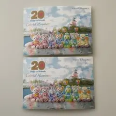 TDS ダッフィー＆フレンズ20周年　紹介用カード　２枚