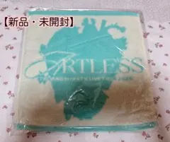 岩田剛典　ARTLESS ハンドタオル