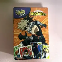 UNO FLIP! 僕のヒーローアカデミア ハッピーセット