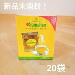 Item thumbnail for item dc40f0ed-5bbf-489c-9061-68835e1ce42e