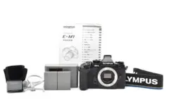 【値引き不可】OLYMPUS OM-D E-M1MARKⅡ 値引き不可】OLYMPUS OM-D E-M1X - メルカリ