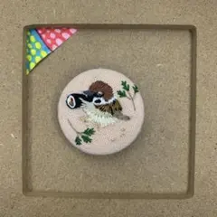 Item thumbnail for item cccf91a3-246f-433f-940c-6668623de1dd