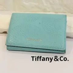 Tiffany & Co. 購入証明書 カード 10枚（バラ売り可能） - メルカリ