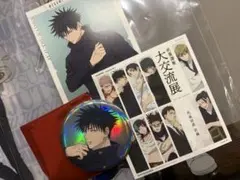 呪術廻戦　大交流展　伏黒恵