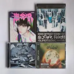 StrayKids スキズ バンチャン 樂STAR GIANT Hollow 他