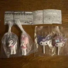 サンリオ カラフル カラビナ マスコットチャーム カラフル キャンディ チャーム