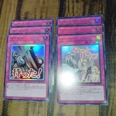 たーくん@プロフ必読様 リクエスト 3点 まとめ商品