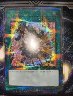 2026年最新】増援 絵違いの人気アイテム - メルカリ