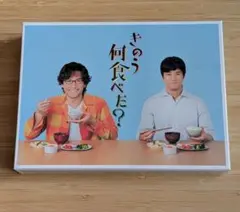 2026年最新】きのう何食べた dvdの人気アイテム - メルカリ