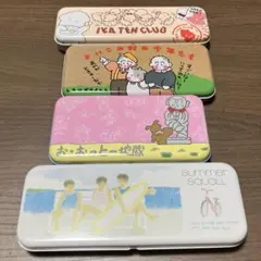 2026年最新】昭和レトロ 筆箱の人気アイテム - メルカリ