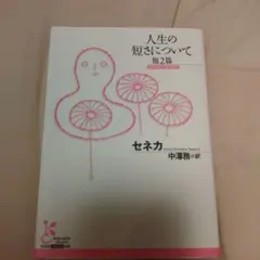 Item thumbnail for item e5d748d4-e6f3-47d5-b40b-ea04dd2e0112