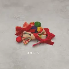 Item thumbnail for item 94e5fa40-7e72-49ad-a634-908aa1b693d9