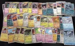 ポケモンカード メガドリームex ボール エネルギー ミラー 41枚