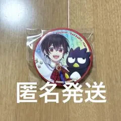 2026年最新】カラフルピーチ ゆあんくん サンリオ 缶バッジの人気