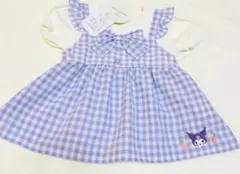 Item thumbnail for item 50e95c46-4824-44fb-aea7-0f92b14a05f1