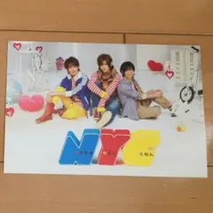 NYCポストカード